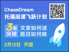 ChaseDream иĶԾƻ 212տ | 3 ͻζ Ŀ