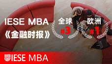 IESE MBA