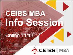 ŷ CEIBS MBA ѯ -  (11/13)