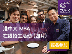Ĵѧ MBA : ۴ҵ̻ҵ - 4/25 | ˵4/18 22