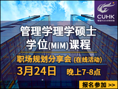 Ĵѧѧ˶ʿγ MiM ְ滮 - (3/24)
