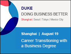 Duke: Doing Business Better - Shanghai (8/19)