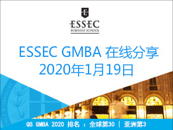  ESSEC GMBA  - (1/19)