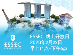  ESSEC Ͽ - (2/22)