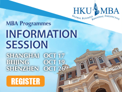 ۴ѧ HKU MBA γѯ - Ϻ(10/17) (10/19) (10/26)