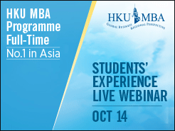 ۴ѧ HKU MBA ѧ -  (10/14)