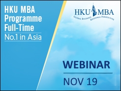 HKU MBA Live Webinar - Online (11/19)