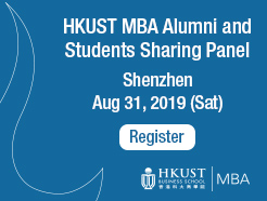 ۿƴ HKUST MBA ˫ܰѧУѽ -  (8/31)