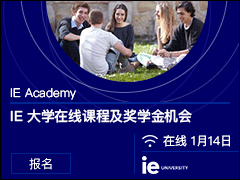  IE Academy | лȡ IE ѧ - (1/14)