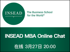 INSEAD MBA ѧ -  (3/27)