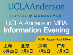 UCLA Anderson MBA ѯ - Ϻ(6/29) (7/6) (7/2) (7/3)