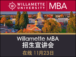 Willamette MBA  -  (11/23)